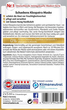 Lade das Bild in den Galerie-Viewer, Schaebens Sonderedition Kleopatra Verwöhn-Maske Inhalt 2 x 5 ml Gesundheit & Schönheit schaebens-shop