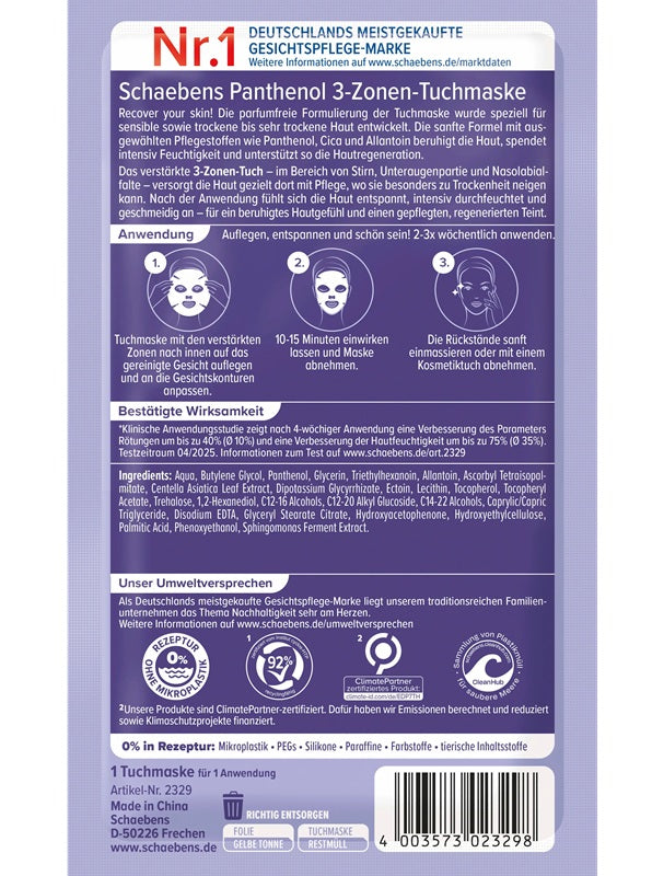 Schaebens Panthenol 3-Zonen Tuchmaske (Premium) Gesundheit & Schönheit schaebens-shop
