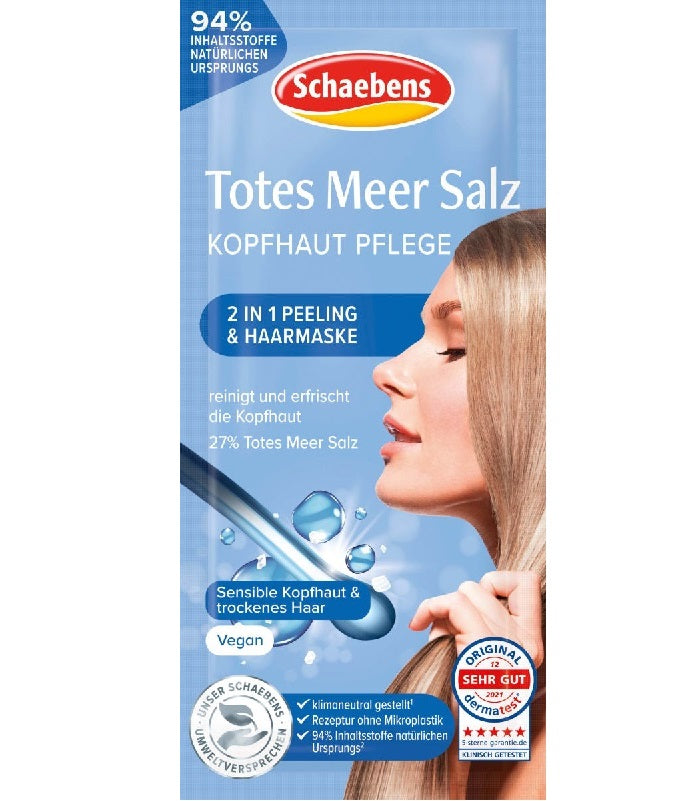 Schaebens Sonderedition Totes Meer Haarmaske, 20ml Gesundheit & Schönheit schaebens-shop